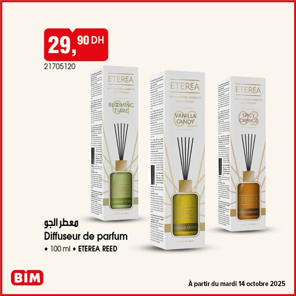 Catalogue BIM Mardi 14 octobre 2025